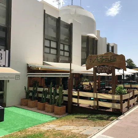 Apartamento Marina Banus - Frontline Beach - Puerto Banus *